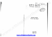 finote birhan 01.pdf